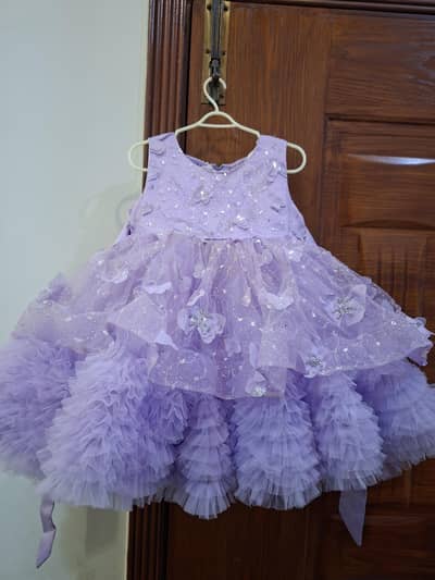 Baby Frock (Kids)