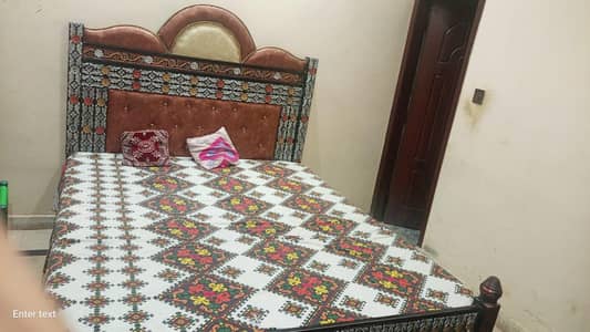 double bed or fom