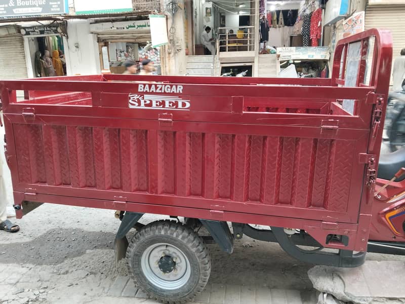 Loader Rikshaw 150CC 1