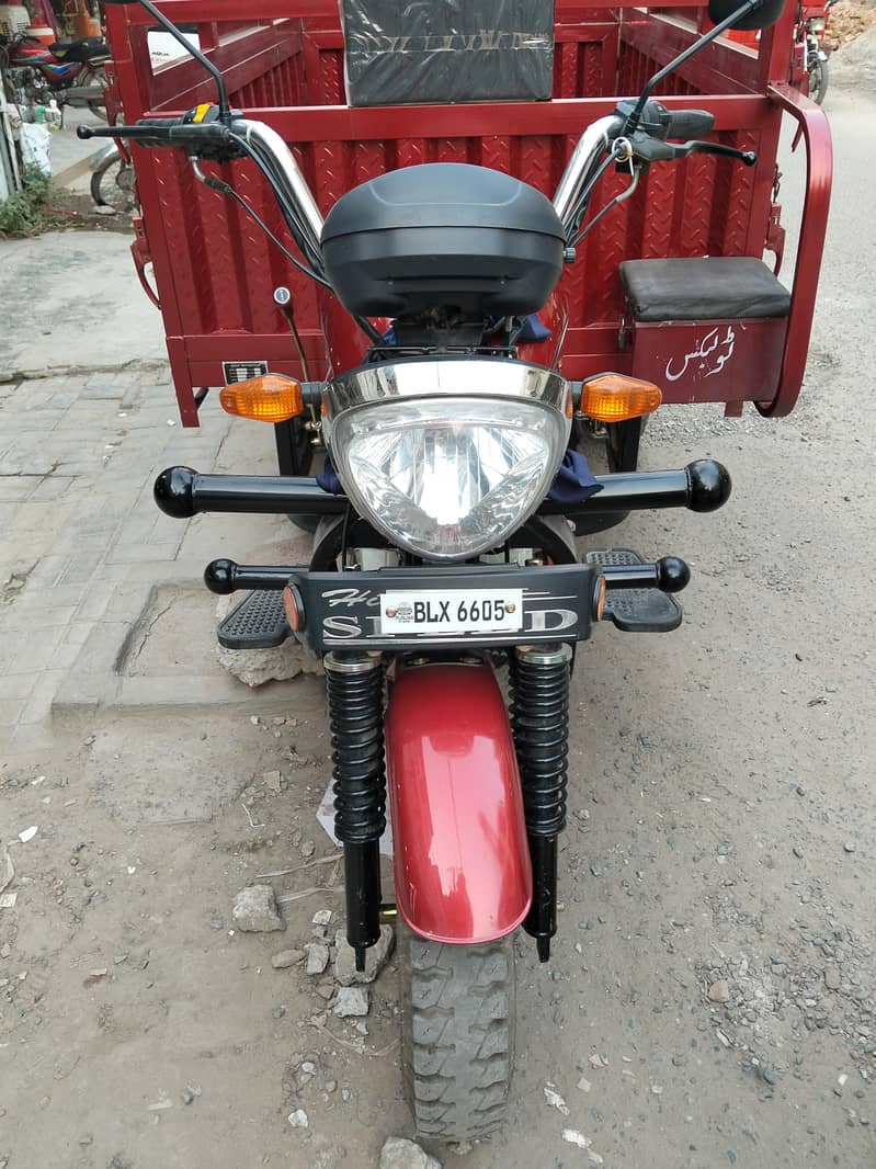 Loader Rikshaw 150CC 2