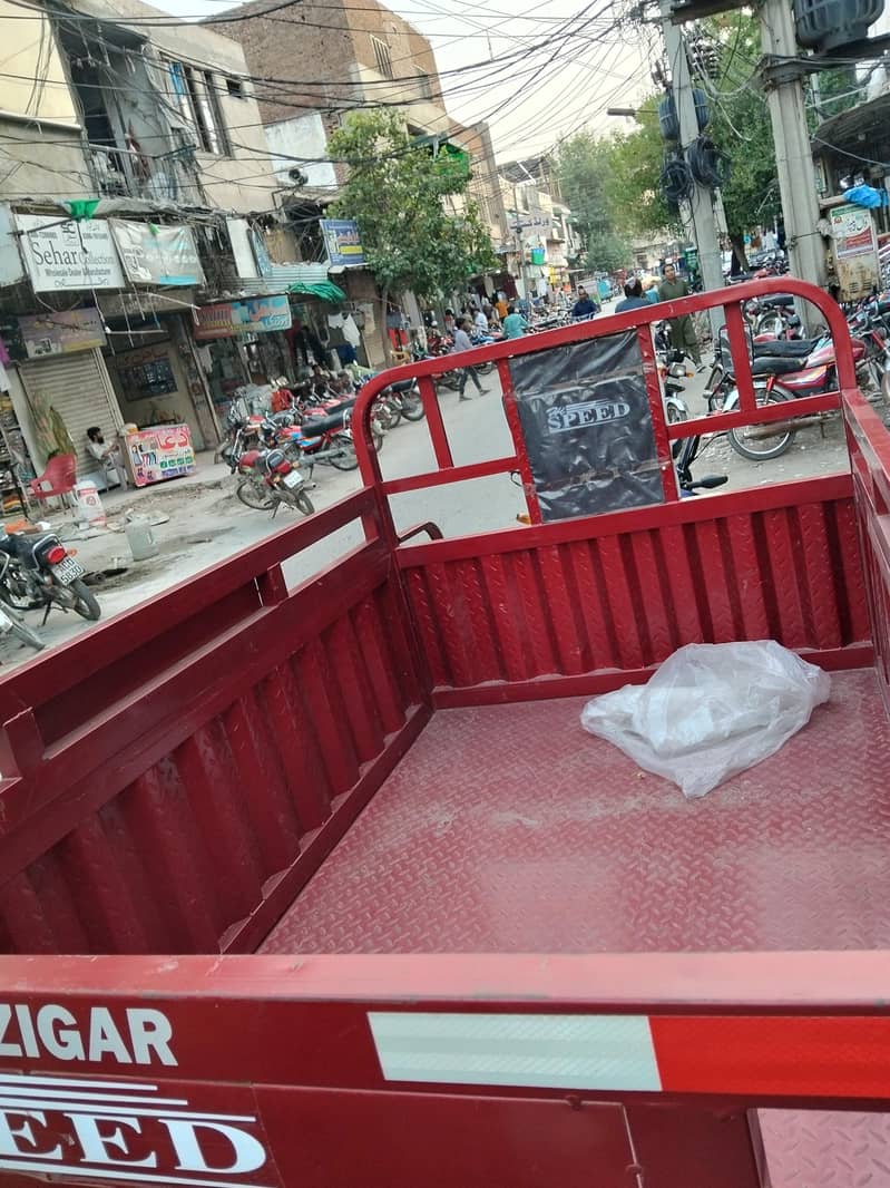 Loader Rikshaw 150CC 3