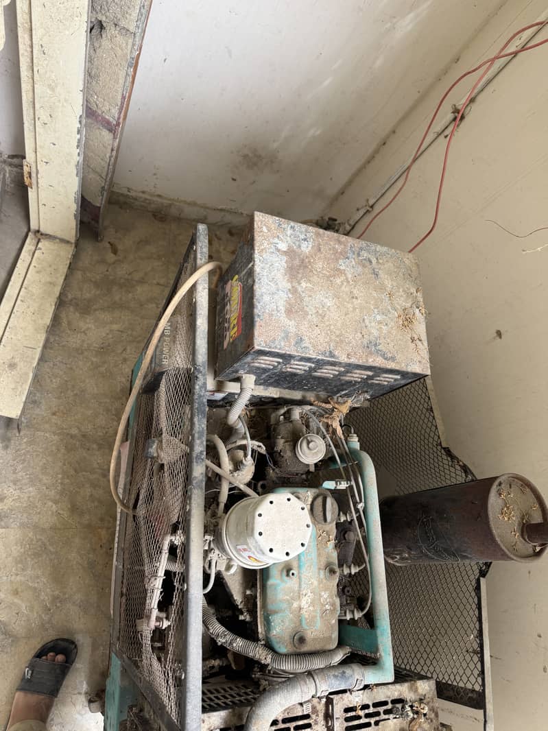 Coure engine 1