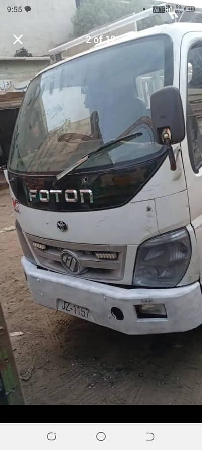 Foton tanker