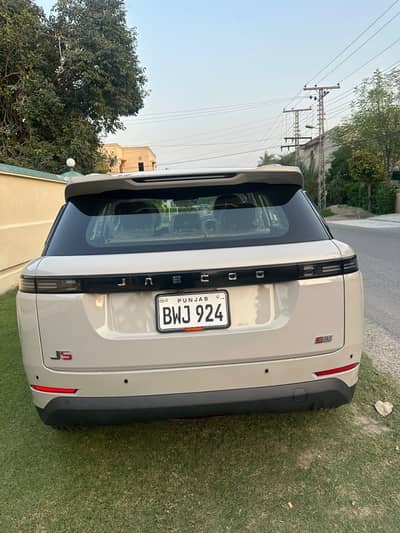 Jaecoo J5 2026