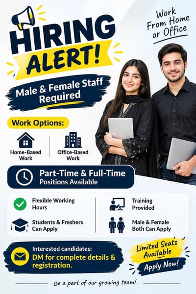 URGENT HIRING