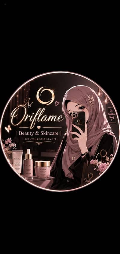 Glow and beauty cream | Get beautiful looking skin