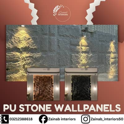 Wallpapers, Wall Panels, WPC & PVC Wall Panels, Custom Wallpapers