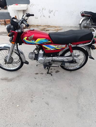 Honda CD 70