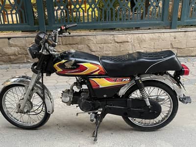 Rp 70 new condition urgent sale need cash