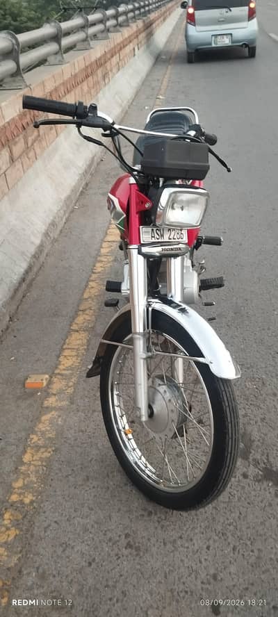Honda 125cc