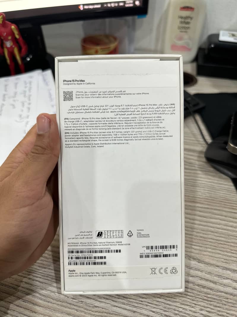 Apple iPhone 15 Pro Max 2