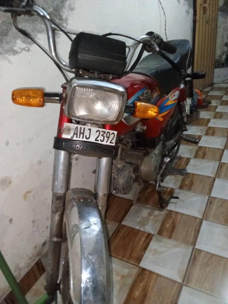 roadprince 0