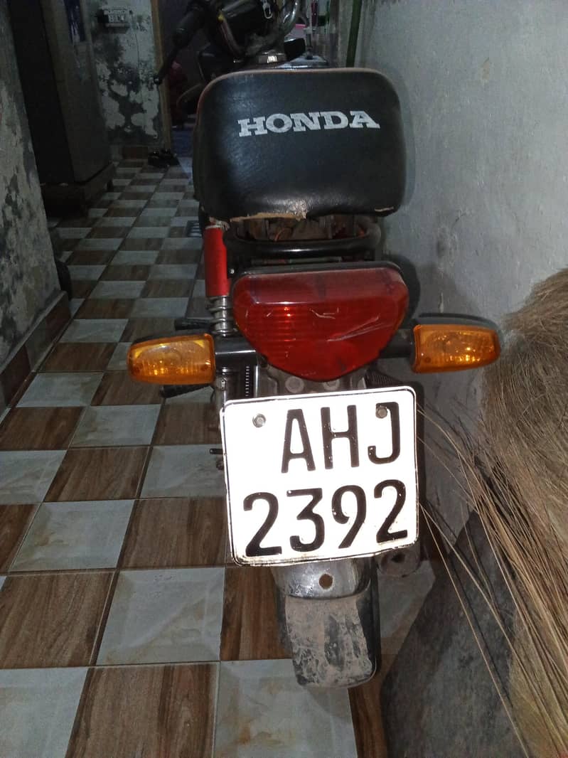 roadprince 2