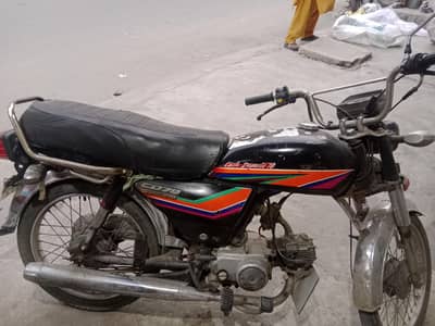 Honda CD 70 for sale