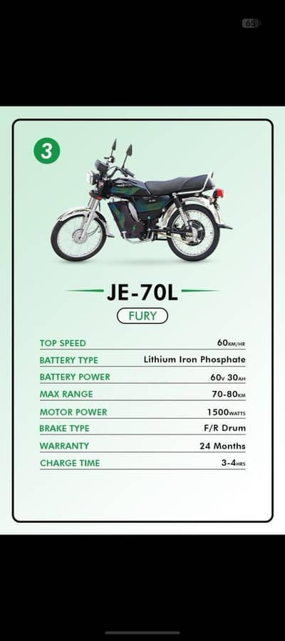 jolta  JE 70L furry