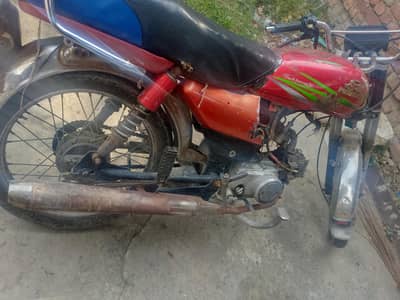 road princ cd70 2016 03045046989