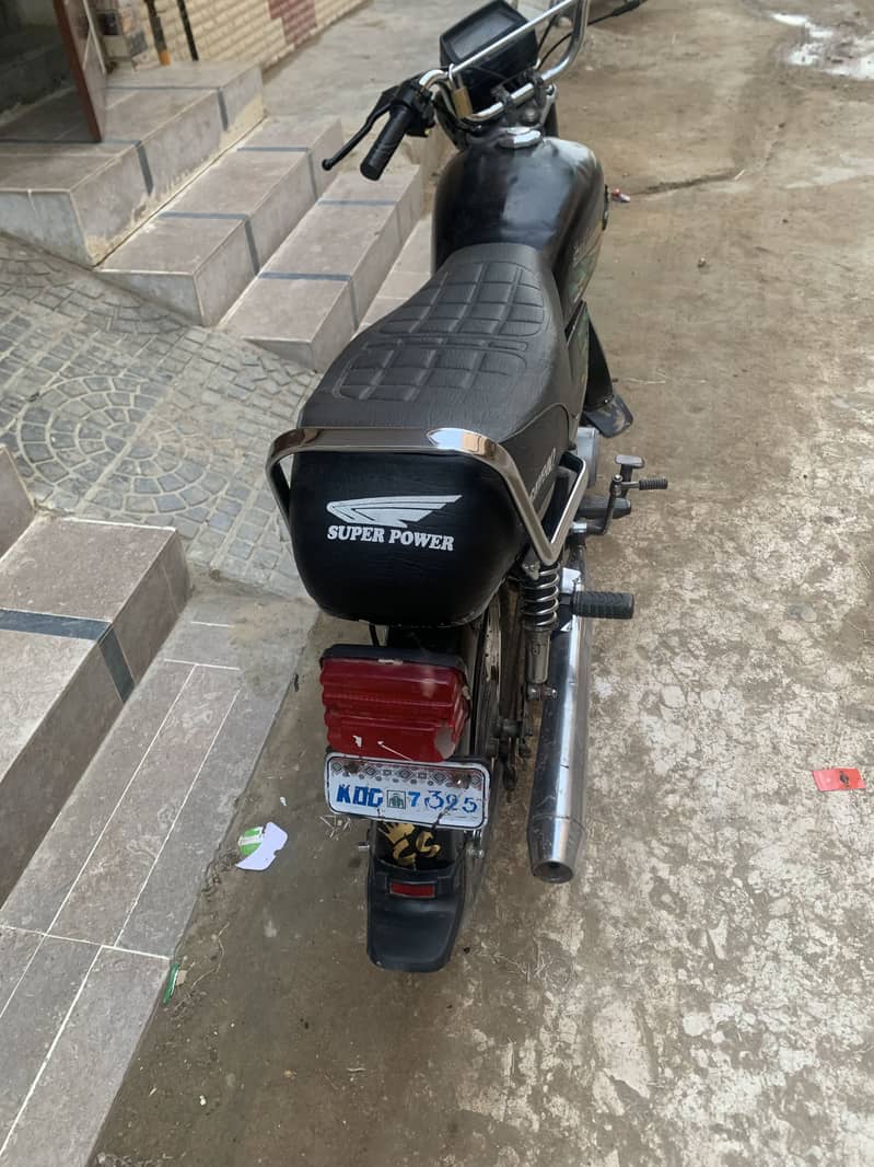 Self start 1