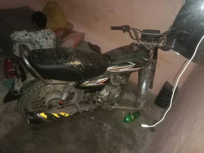 Honda CG 125 1992 Model Lahore Number Registered