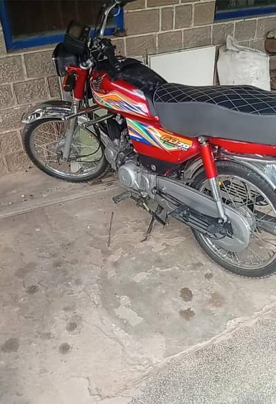 for sales