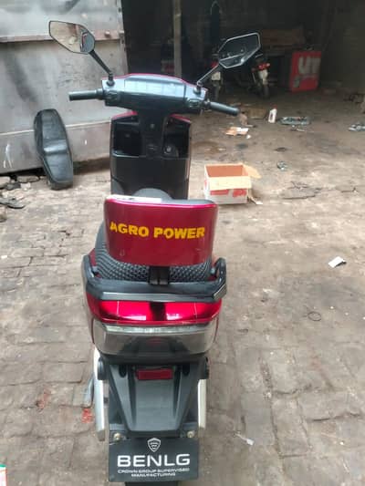 electric Scotty ev