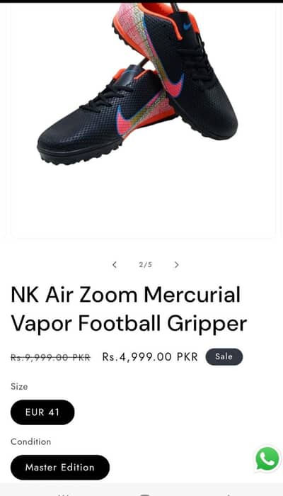 Nike Air Zoom Mercurial Vapor Football Gripper