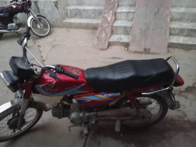 Honda CD 70