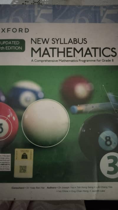 8th class math book oxford