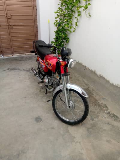 Safari 70 26 model for sale