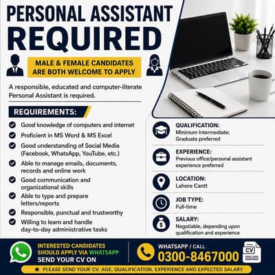 Office Assistant Required || Male & Female || Office Work || Jobs