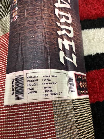 rug maroon