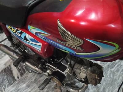 For sale