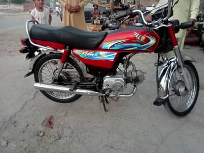 Honda cd70