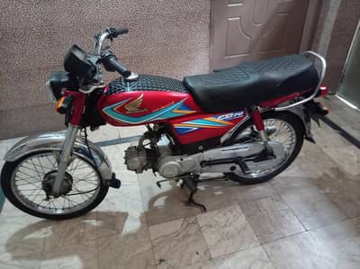0370 4146182 First owner used bike 03080041280 what's app