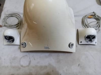 jbl Kuppa Speaker
