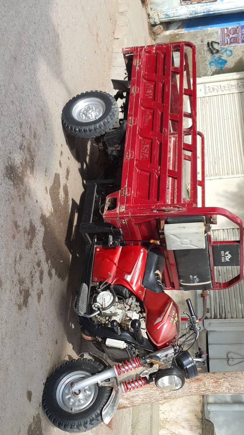 03439123890 3