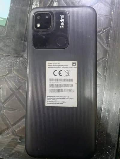 Xiaomi Redmi 10 Prime