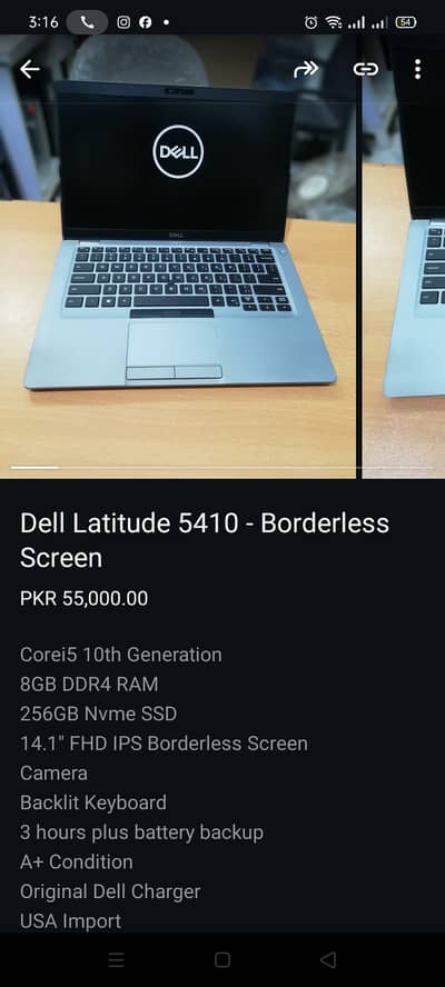 Dell Letitute 5410