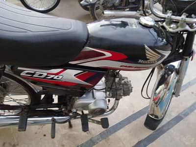 Honda CD 70 2025
