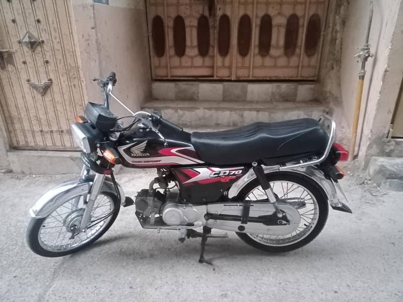 Honda 7