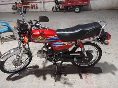 Allied for bike