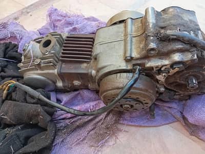 Engine available