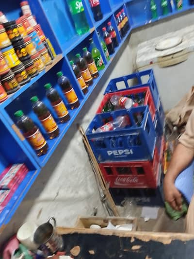 pan shop