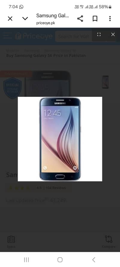 Samsung Mobile S6