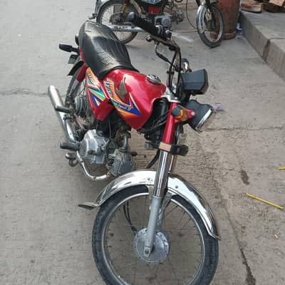 Honda CD 70 2020
