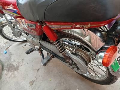 Union star 70Bike