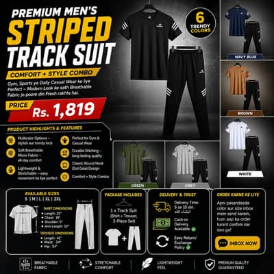 Men's Striped Track Suit 2Pc | 6 Colors | Gym & Sportswear