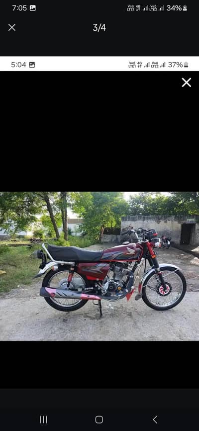 New jesa hai  0342 9204632