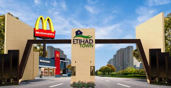 5 Marla Residential Corner Plot for Sale in H Block, Etihad Town Phase 1 | Prime Location