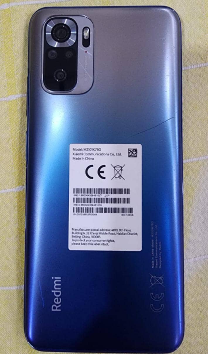 Xiaomi Redmi Note 10S 1