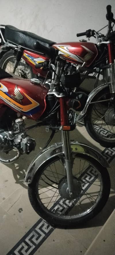 Honda CD70